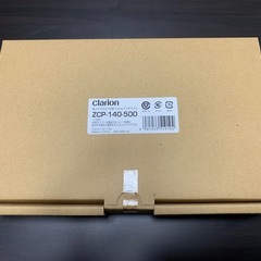 【新品】クラリオン 地上デジタルTV用フィルムアンテナ1 ZCP-140-500の画像