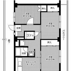 ◆敷金・礼金が無料！◆ビレッジハウス城陽1号棟 (103号室)