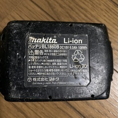 マキタ バッテリー　の画像
