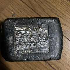 マキタ バッテリーの画像