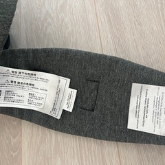 エルゴベビー抱っこ紐の画像