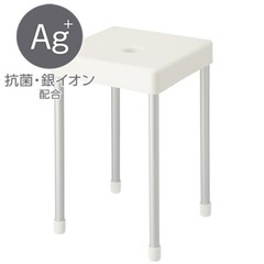 ニトリ 抗菌アルミ風呂いす ソリノ 高さ45cmの画像