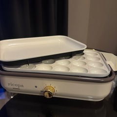 決定済み　ricopa ホットプレート