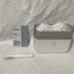 加湿器 超音波式 空気清浄機 500ml容量 2段階 省エネ
