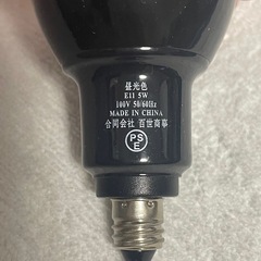 LED電球 E11 スポットライト 昼光色 6000K 形相当 ハロゲン電球の画像