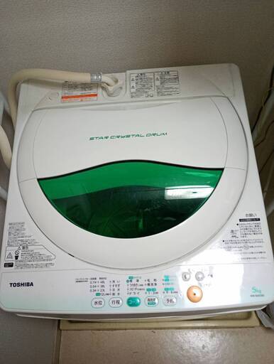 TOSHIBA　５KG　AW-605　2000円　中野坂上駅近