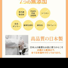 問い合わせ３名💖無添加🥰日本製【残量たっぷり箱詰め】季節はずれのキンモクセイの香り本物🌟30ml🌟無添加🌟日本製🌟キンモクセイ本物の匂い🌟金木犀の香水🌟なかなか売っていません🌟本物そっくりな香り🌟他にもたくさん出品しています🤗💕の画像