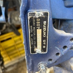 スズキ SUZUKI 船外機 DT8 0801 8馬力 
の画像
