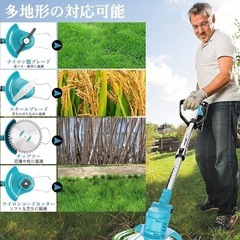 草刈り機 充電式 18000回転/分 強力電動草刈り機 4000...