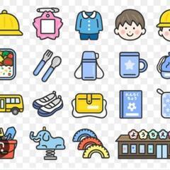 新庄保育所のスモック等（富山市）