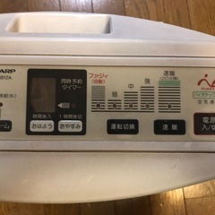 セラミックファンヒーター　スチーム機能付き　SHARP HX-B52Aの画像