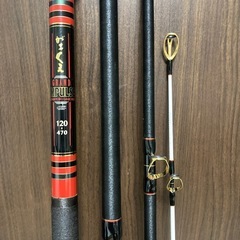 希少品、中古美品)がまくえ　GRAND IMPULSE 120-470