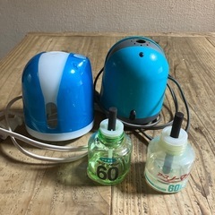 アースノーマット