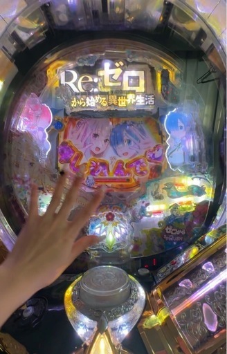 家パチンコ実機 Re:ゼロから始める異世界生活m06