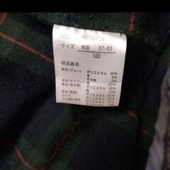 コート　120の画像