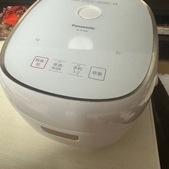 《明日まで掲載》Panasonic 炊飯器