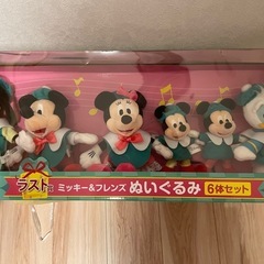ミッキーフレンズ　ラストワン賞