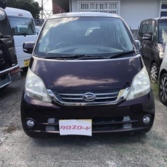 車検今年6月まで