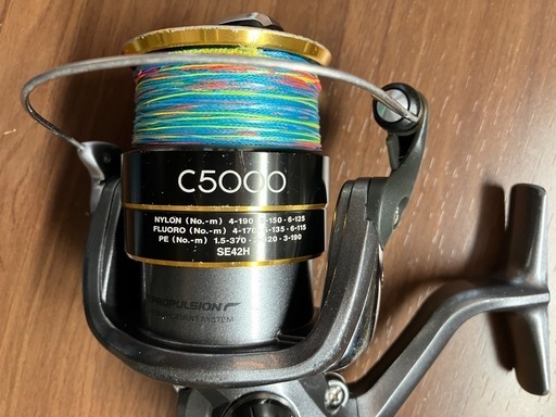 スピニングリール　シマノ　サハラc5000 カスタム品