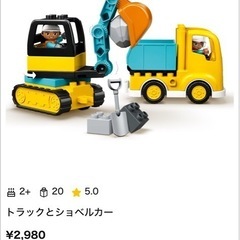 レゴデュプロ まとめ売りの画像