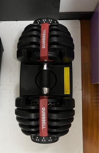 可変式ダンベル24kg×2