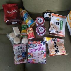 食品