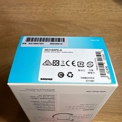 有線イヤホン SHURE SE215SPE-Aの画像
