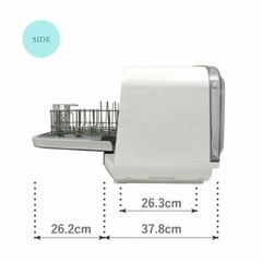 食洗機の画像