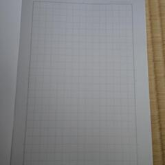 ノートの画像