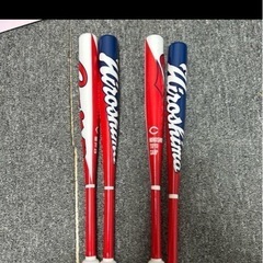 2月末まで！カンフーバットとメガホン