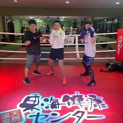 東海ファイトBOX🥊Punchフィットネスの画像