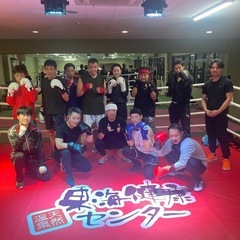 東海ファイトBOX🥊Punchフィットネスの画像