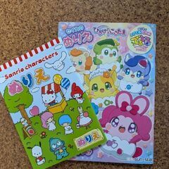 サムネイル