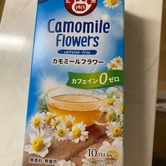 【未開封】カルディ　ノンカフェイン　カモミールフラワーティー