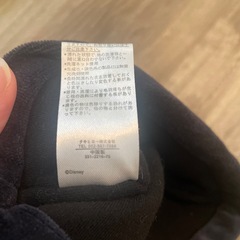 ベビー用☆ミッキー帽子の画像