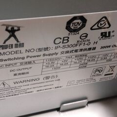 【中古動作確認品】IN WIN microATX　スリムタワー　IW-BL634の画像