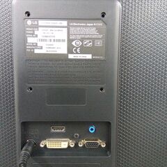取引打ち合わせ中⇩値下⇩　〈か〉パソコンモニタ　2,800円の画像