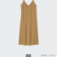 ユニクロ　キャミワンピースの画像