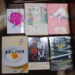 行列に並ぶ協力をしますので、大量のDVDブルーレイください…