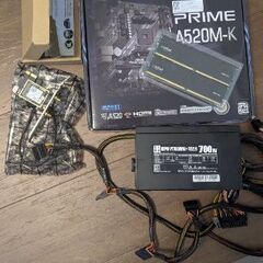 またお得なPCパーツセット