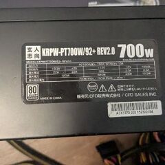 またお得なPCパーツセットの画像