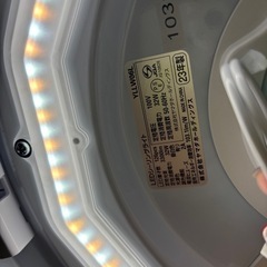 yselect YLLW06L ヤマダオリジナル 6畳 調光調色 LEDシーリングライトの画像