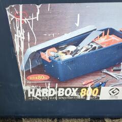 商談済み　美品、アイリスオーヤマ、RVボックス、コンテナ、収納の画像