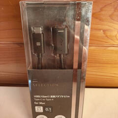 【新品未使用品】SoftBank　SELECTION　USB3....