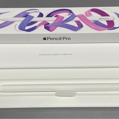 Apple Pencil Pro  最新