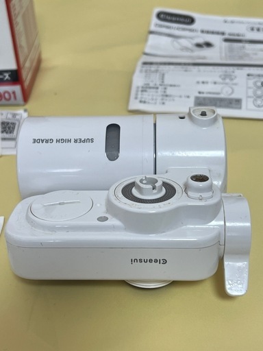 三菱レイヨン 浄水器 クリンスイ CSP901