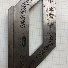 スコヤ　罫書き　止方スコヤ　大付けスコヤ　シンワ　　シンワ測定　古道具　年代物　工芸品の画像