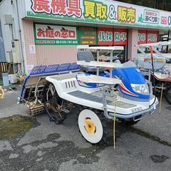田植機の中古が安い！激安で譲ります・無料であげます(5ページ目