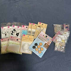 手芸用品