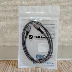 USB-Cケーブル【新品・未使用】